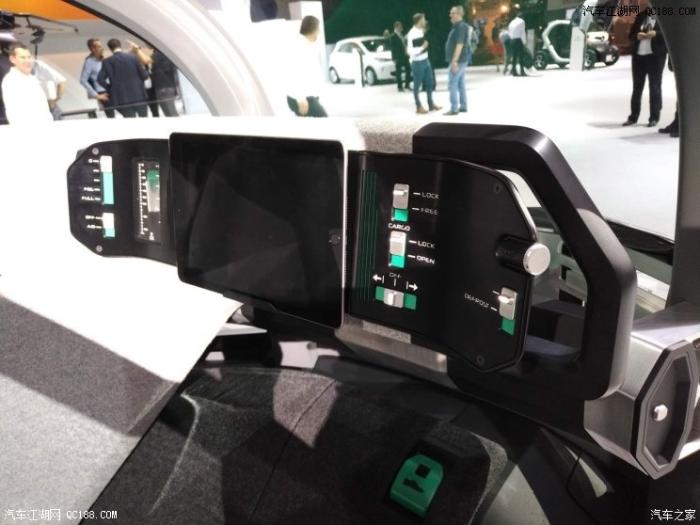 定位为城市交通 雷诺EZ-Pro概念车亮相