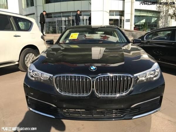 18款进口宝马730Li中东版报价及图片解析