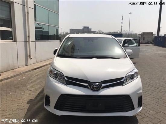 大面积红色LED尾灯 18款丰田塞纳配置解读