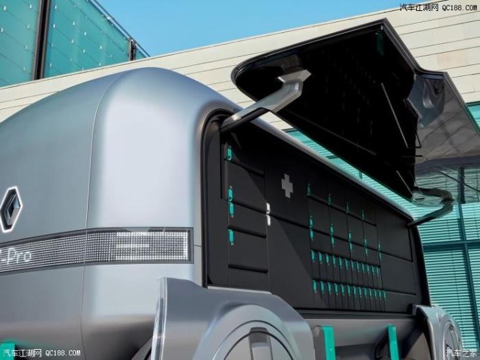 定位为城市交通 雷诺EZ-Pro概念车亮相