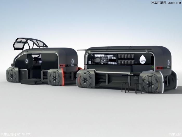定位为城市交通 雷诺EZ-Pro概念车亮相