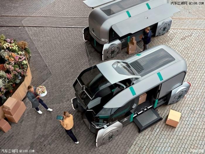 定位为城市交通 雷诺EZ-Pro概念车亮相