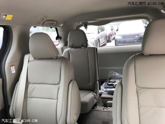 4250L行李箱容积 18款塞纳加版参数解析