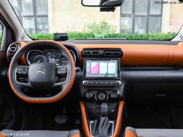 雪铁龙C4 AIRCROSS云逸1.6T 个性突出