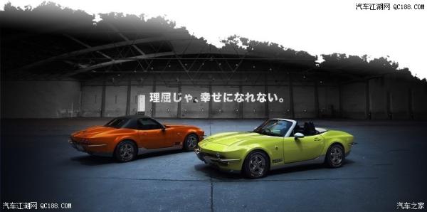 光冈Rock Star官图 售价28.79-31.83万
