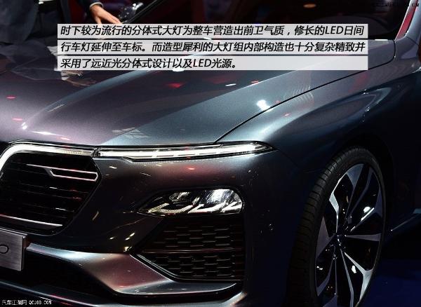 让人眼前一亮感觉 评Vinfast LUX A2.0