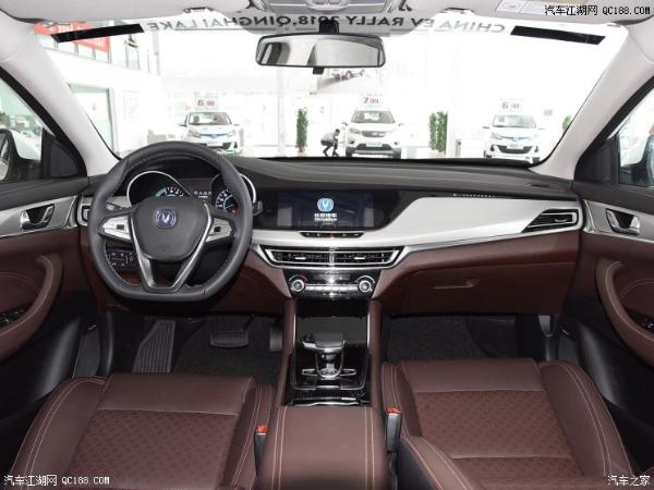 长安全新逸动EV预售价格11.99-12.99万