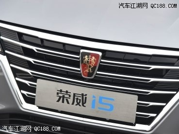 全新紧凑三厢车—荣威i5于10月26日上市