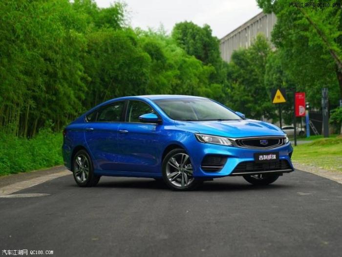 冲击更高端轿车市场 全新吉利缤瑞实拍