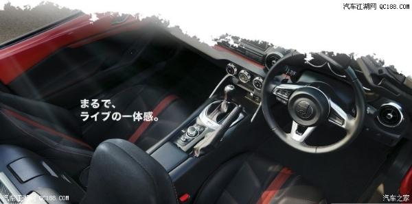 光冈Rock Star官图 售价28.79-31.83万