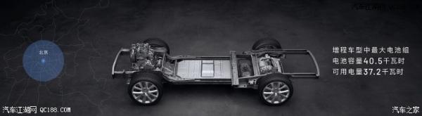 纯电动车型—理想智造ONE正式发布亮相