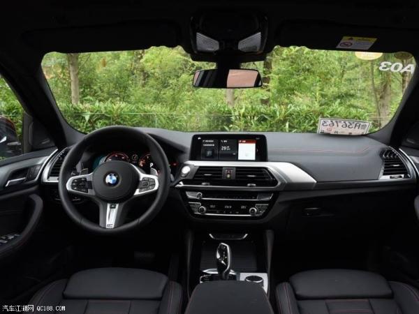 全新一代BMW X4体验 增强动态驾驶性能