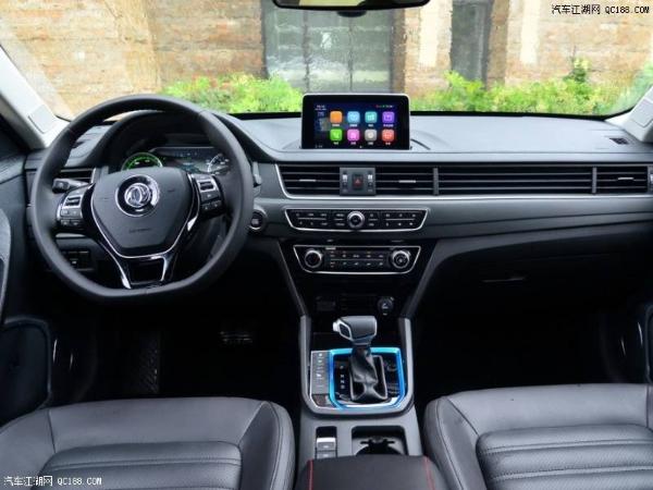 风行S50EV静态体验 综合实力更上一层楼