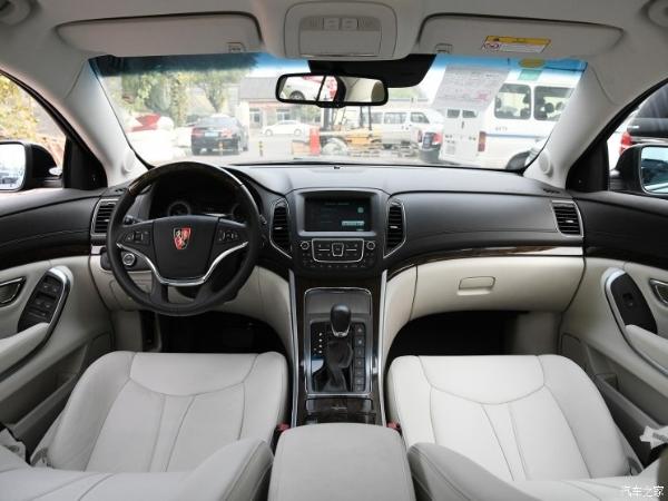 新增车型上市 荣威950 28T售22.68万元