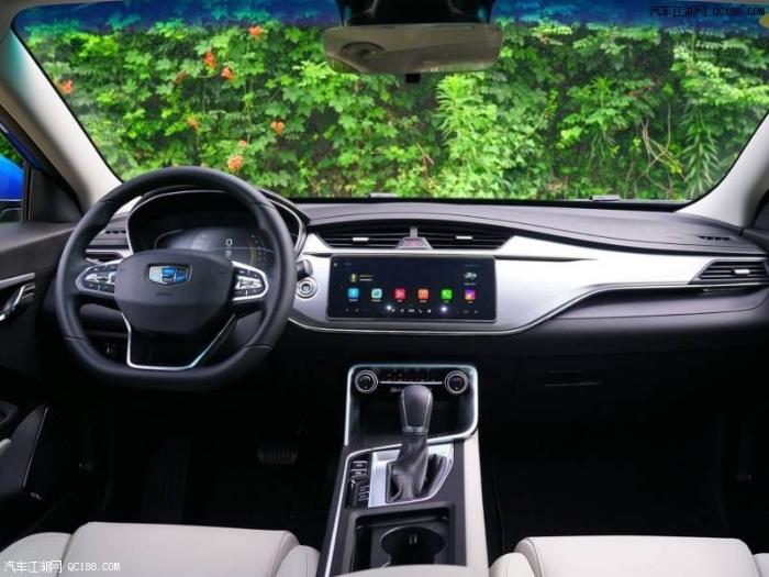 冲击更高端轿车市场 全新吉利缤瑞实拍