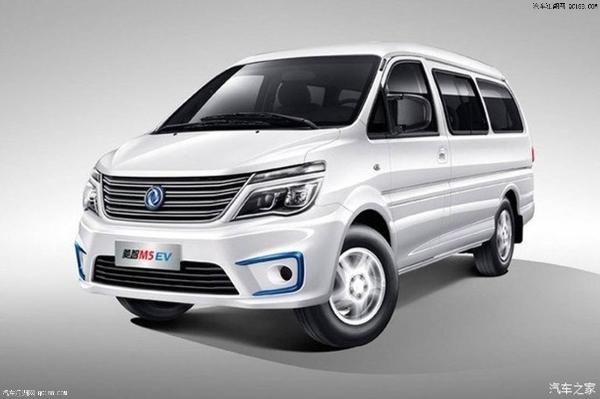 东风汽车新款风行S50EV与菱智M5EV官图
