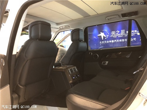 2019款加版路虎揽胜行政版3.0T价格解读