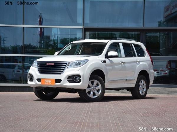 哈弗H9现金优惠1.2万元 欢迎莅临赏鉴