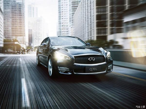 新款英菲尼迪Q70L上市 售价37.98万元起