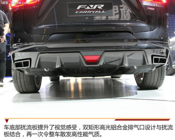 2018广州车展 雪佛兰FNR-CarryAll实拍解析