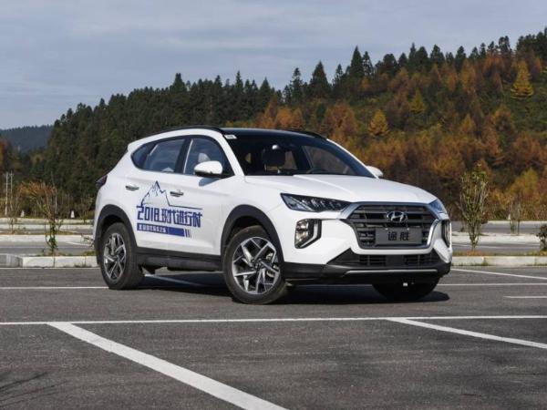 北京现代第四代途胜体验 惊喜处处可见