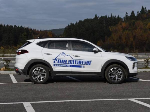 北京现代第四代途胜体验 惊喜处处可见