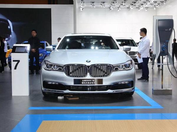 诠释豪华新方式 宝马740Le xDrive体验