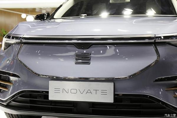 首款量产车 ENOVATE品牌中文名今晚发布