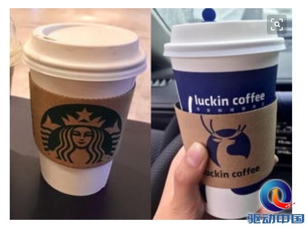 星巴克CEO：瑞幸咖啡不太可能在2019年超越星巴克