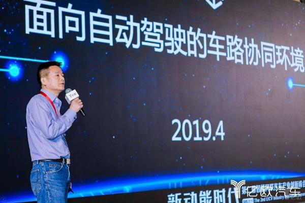 千方科技技术研究院院长孙亚夫：车路协同助力自动驾驶发展