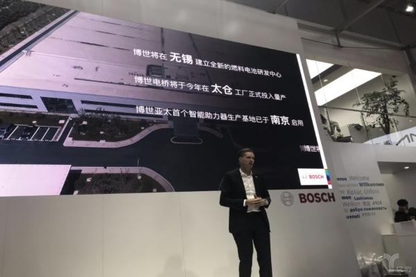 无人驾驶电动巴士概念车首次亮相中国，博世展示多种智能交通解决方案