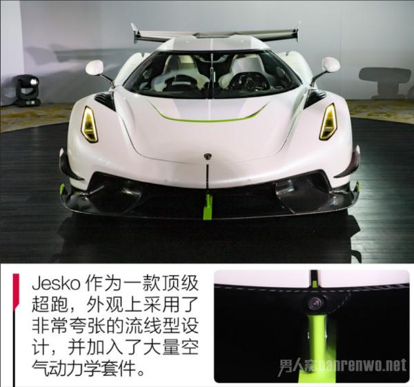 以父之名的超跑比布加迪还快 教你了解科尼赛克Jesko