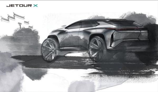 新版本捷途JETOUR X概念车设计图公布 将亮相上海车展