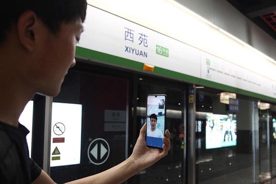 驱动中国昨夜今晨：三星完成Galaxy Fold折叠改进 新规要求ofo押金两天退完？