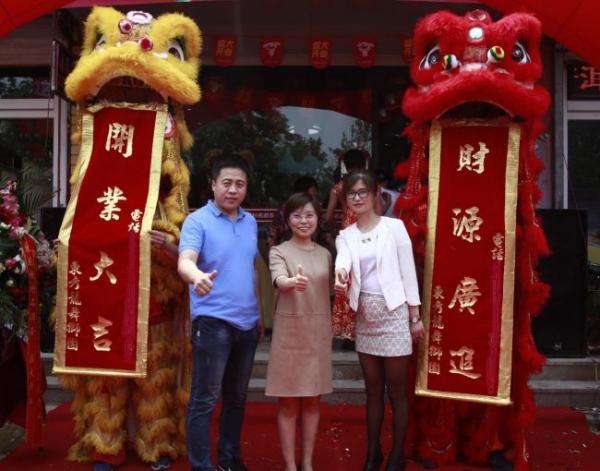 京东新通路进军线下烟酒店 京东618首家京东便利名酒荟于山东开业