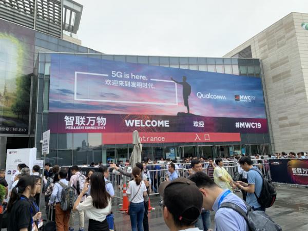 5G is here！MWC 2019上海满足你对5G的所有幻想