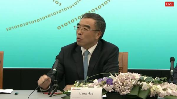 华为2019半年报：智能手机出货1.18亿台