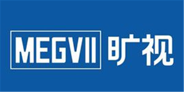 旷视科技向港交所递交招股书