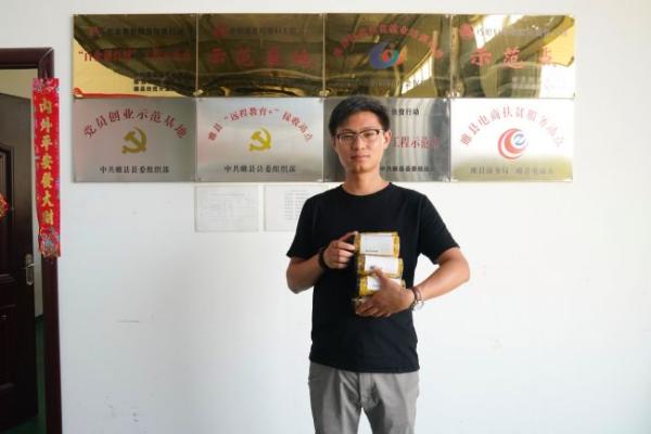 商丘将建河南首座拼购村 蒲公英成金庄村脱贫秘密武器