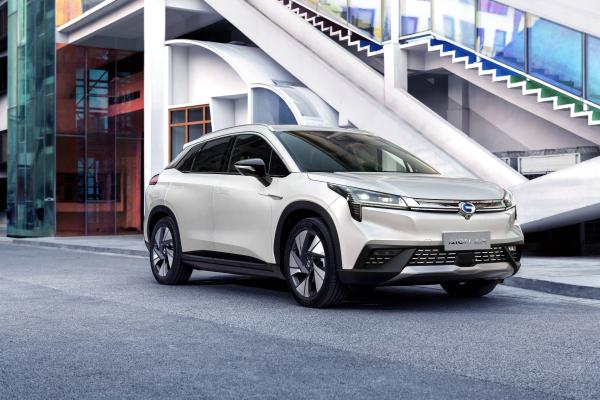 650km续航+L3级自动驾驶！广汽新能源Aion LX预售价25-30万元起