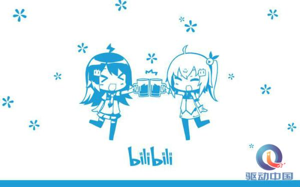 B站或降低会员准入门槛，一年内降低50%