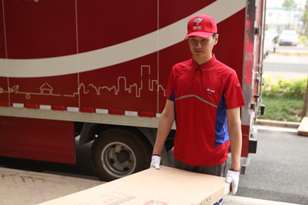 破解大件物流痛点，京东物流发布升级四大行业供应链解...