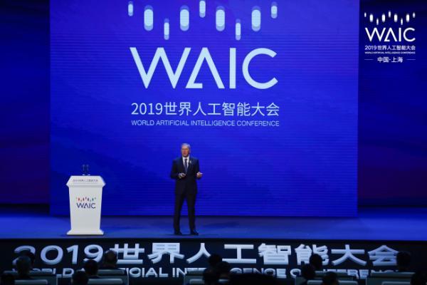 科技为平台赋能，哈啰大脑2.0亮相世界人工智能大会...