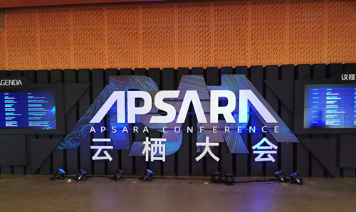 张勇：大数据是“石油”，算力是“引擎”