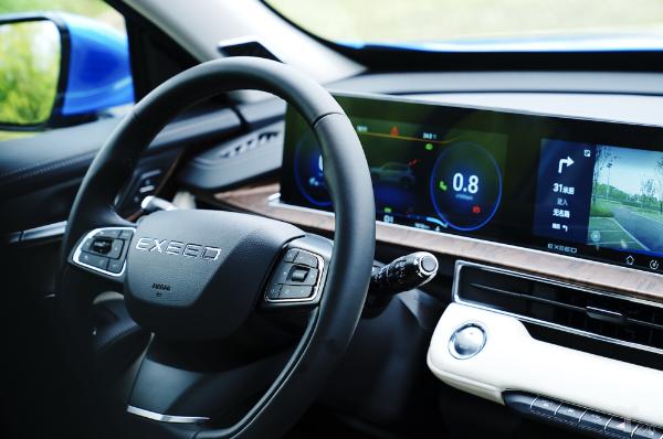 该如何享受都市“慢生活”？试驾星途LX 1.6T星耀版