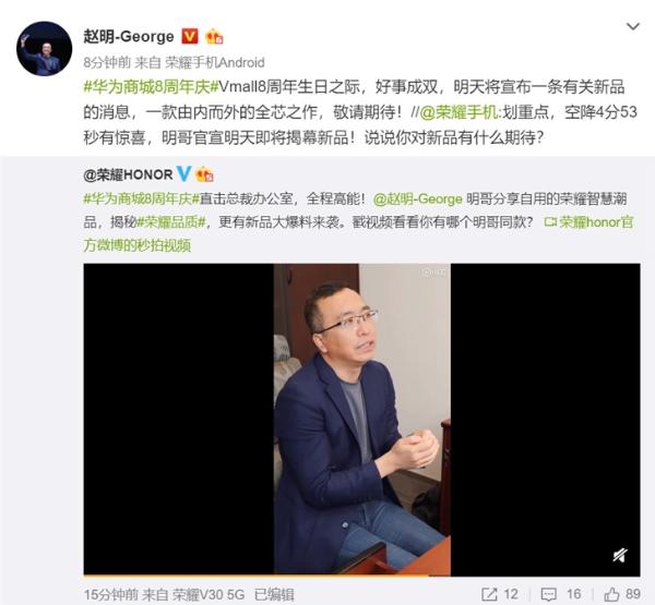 驱动晚报：麒麟820 5G曝光 新冠疫情重创欧洲汽车工业