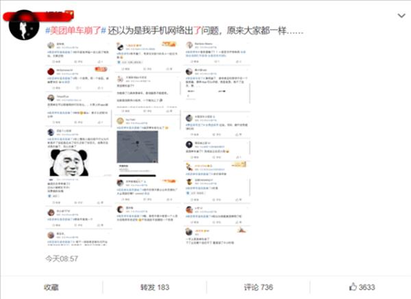 驱动晚报|苹果发布 watchOS 6.2.5 正式版更新 纳斯达克将收紧上市规则