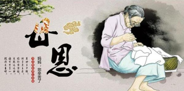 天堂里也有母亲节：给妈妈的爱，让思念堂帮你传达