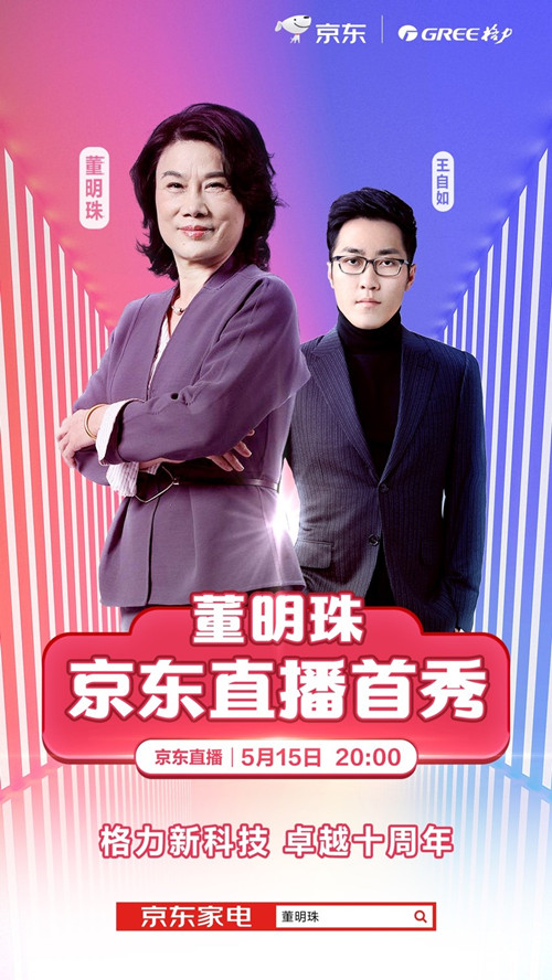 驱动晚报|三星发布全球首款5G量子手机 2020年中国国际数博会宣布取消