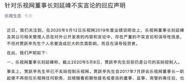 驱动晚报|三星发布全球首款5G量子手机 2020年中国国际数博会宣布取消